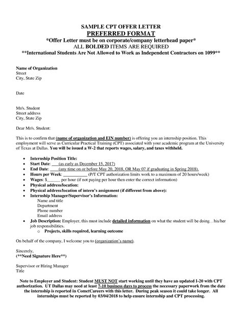 Document Ut Dallas Cpt Letter Format Sample Cpt Offer Letter