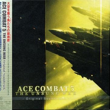 Ace Combat 5 The Unsung War 豆瓣