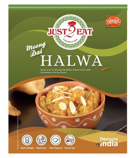 Just Eat Moong Dal Halwa Ready To Eat Gm Pack Of Buy Just Eat