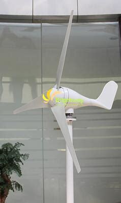 300W 400W Small Wind Turbine Generator Buy Wind Wind Generator