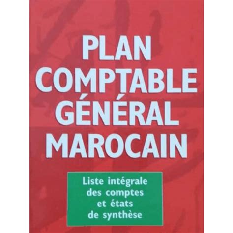 Plan Comptable Marocain Pcge Upsilon Consulting