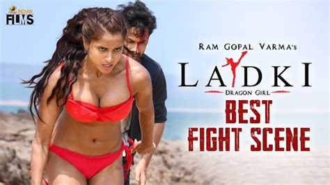 RGV S Ladki Hindi Movie Best Fight Scene Pooja Bhalekar Ram Gopal