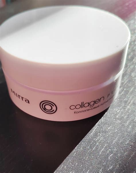 Патчи для глаз Mirra collagen premium | отзывы