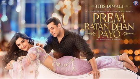 Prem Ratan Dhan Payo Salman Sonam Wallpapers | HD Wallpapers | ID #15827