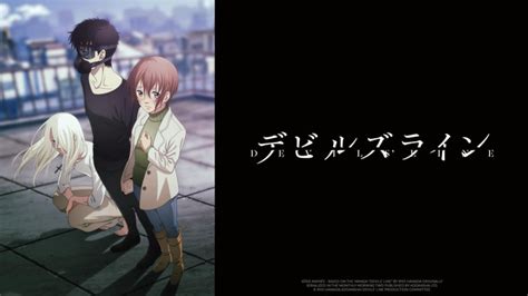 Watch DEVILS' LINE - Crunchyroll