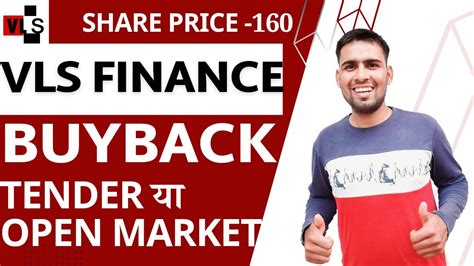 vls finance buyback vls finance share latest news vls finance share