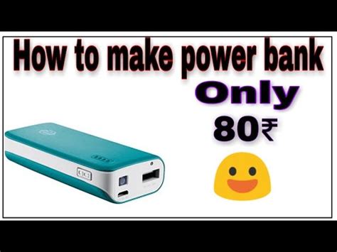 Purane Mobile Ki Battery Se Power Bank Bnaye Youtube