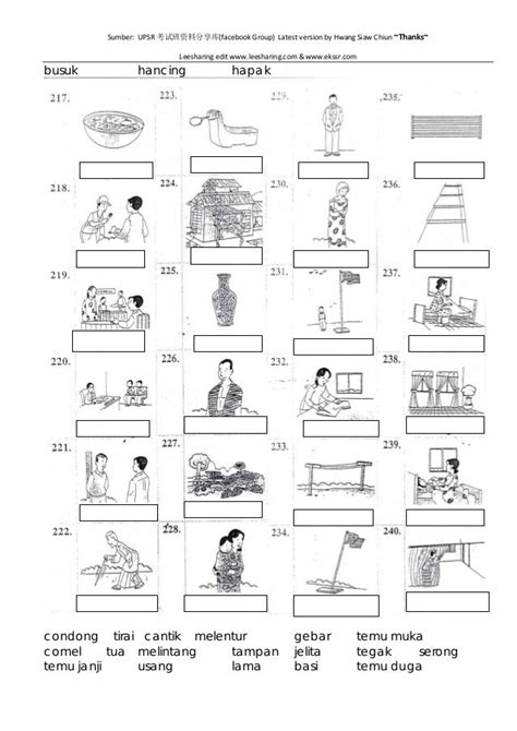 Latihan Kata Kerja Bergambar Dan Rees