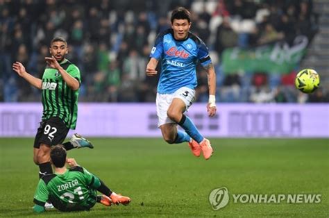 훈련 정상 복귀 김민재 프랑크푸르트전 앞두고 부상 우려 불식 네이트 스포츠