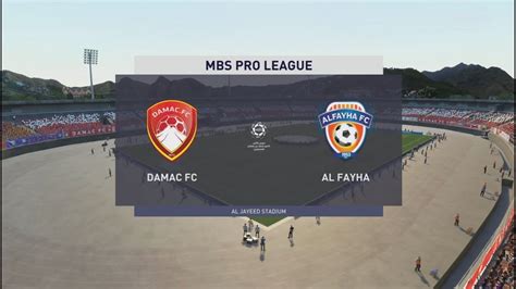 FIFA 22 PS5 Damac FC vs Al Fayha ضمك و الفيحاء YouTube