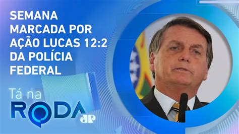 Pedido Da Pf De Quebra Do Sigilo Fiscal De Bolsonaro Será Aceito