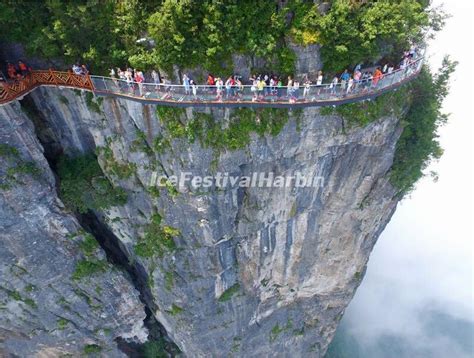 Tianmen Mountain Glass Walkway - Zhangjiajie Tianmen Mountain National ...