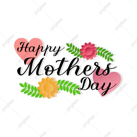 Happy Mothers Day Clipart Vector Happy Mothers Day Celebration Vector