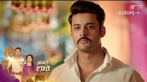 Mera Balam Thanedar Serial Update Veer Bulbul