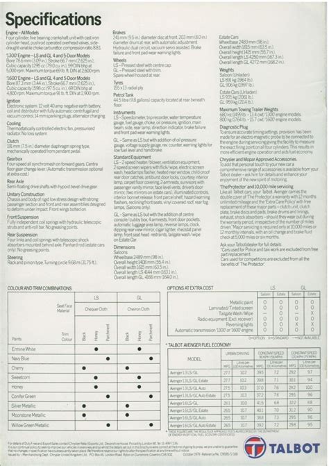 Talbot Horizon Brochure