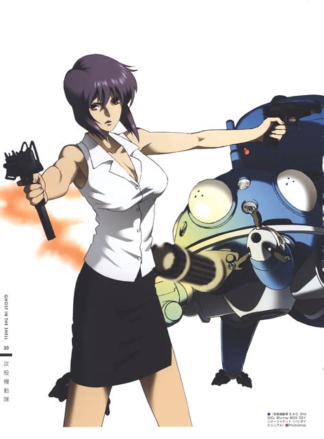 Ghost In The Shell 2591x3506