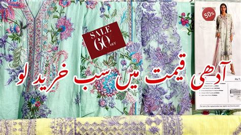 Sana Safinaz Flat 50 Off On New Collection Sana Safinaz Sale Today