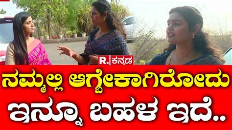 Samyuktha Patil Exclusive Interview ನಮಮಲಲ ಆಗಬಕಗರದ ಇನನ ಬಹಳ