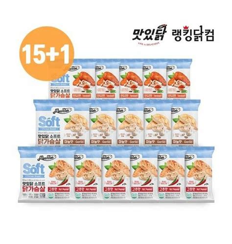 랭킹닭컴 맛있닭 소프트 닭가슴살 100g 1팩 티몬