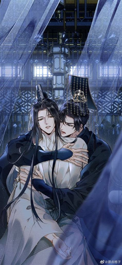 Erha He Ta De Bai Mao Shizun The Husky And His White Cat Shizun Image