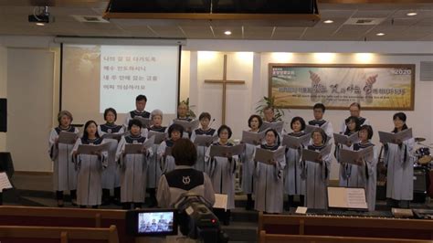 2 2 2020 Photos 올림피아 중앙장로교회 Olympia Central Presbyterian Church