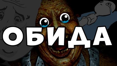 Приколы LUNCH LADY | Обиделась - YouTube