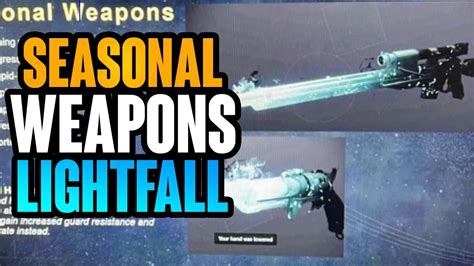 Destiny 2 Season Of Defince Seasonal Weapons Leak Spare Rations