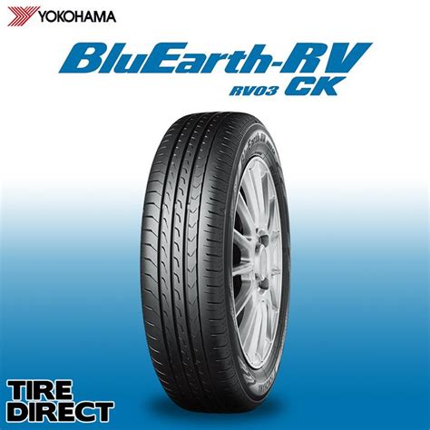 新品 ヨコハマ ブルーアース RV03 CK 165 60R14 75H BluEarth RV コンパクトミニバン 軽ハイトワゴン専用 夏