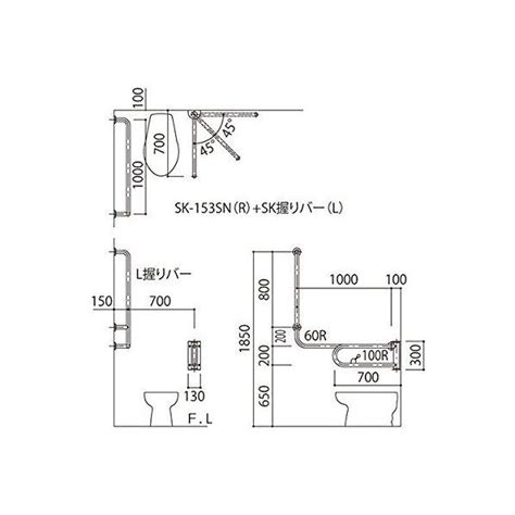 ランキング入賞商品 発送まで約14日程 バリアフリー手摺 洋式トイレ用標準取付タイプ（b・d・g）右勝手 Sk 158s Blogknakjp