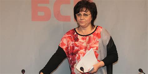 Cât costă statul paralel din Bulgaria? Kornelia Ninova vrea să fie ...