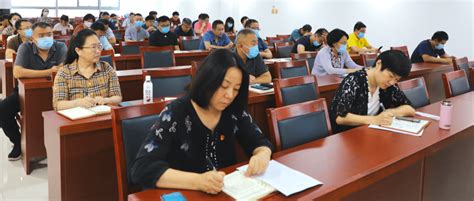 区住建委机关党委开展学习北京市第十三次党代会和海淀区第十三次党代会精神专题培训 建设 理论 习近平