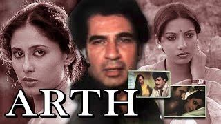 Arth (1982) Poster Wallpapers