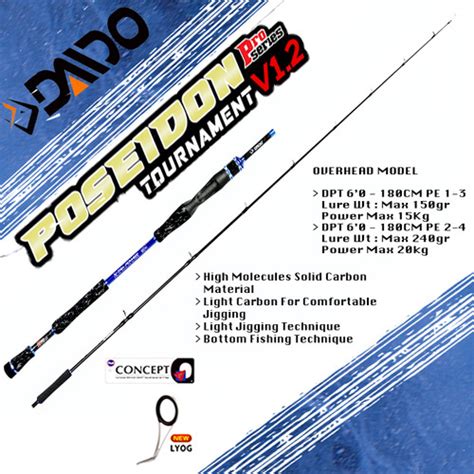 Promo JORAN PANCING DAIDO POSEIDON PRO CARBON SP DAN BC 180CM PE1 3 PE2