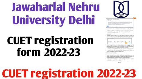 Jnu Admission Form 2022 Jnu Cuet Admission Form 2022 Jnu Cuet Online Counseling Portal 2022 Jnu