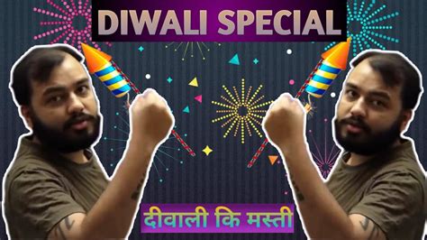 Physics Wallah Alakh Pandey Class Diwali Special Vedio Motivation