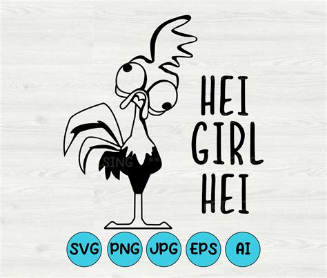 Hei Hei Svg Hei Girl Hei Svg Moana Svg Hei Hei Funny Svg Etsy Canada