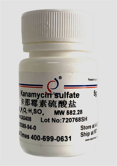 Kanamycin Sulfate