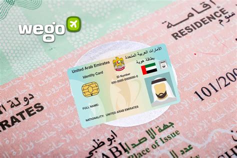 Emirates ID Number Where To Find Your UAE Identification Number