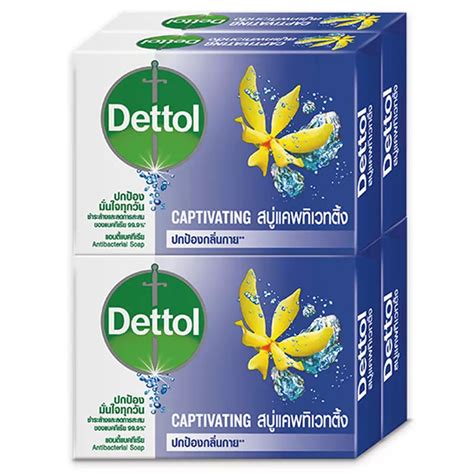 Dettol Bar Soap Active 60g Pack 4 Order Online Tops Supermarket