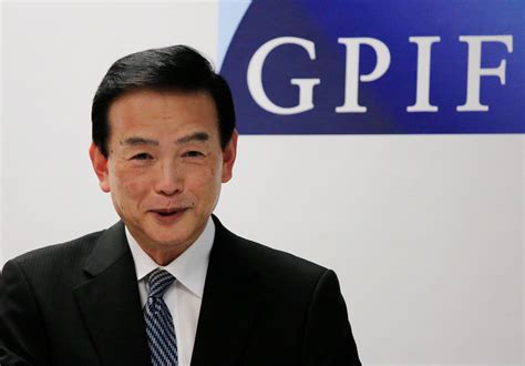 Japans Gpif Posts Record Quarterly Loss Of 165 Billion As Virus Hits