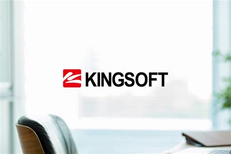 Kingsoft20221201 キングソフト Kingsoft Japan