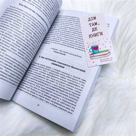 Пробуждение тигра - исцеление травмы. Природная способность ...