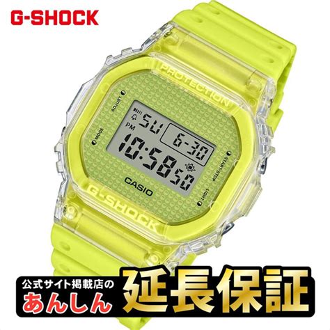 G Dw Gl Jr Luckydrop Casio G Shock Dw Gl Jf