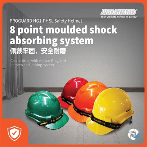 PROGUARD HG1 PHSL ADVANTAGE SAFETY HELMET SIRIM CERTIFICATED ABS