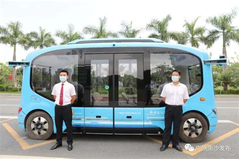 Guangzhou Launched First Driverless Bus Line With L4 Autonomous Driving