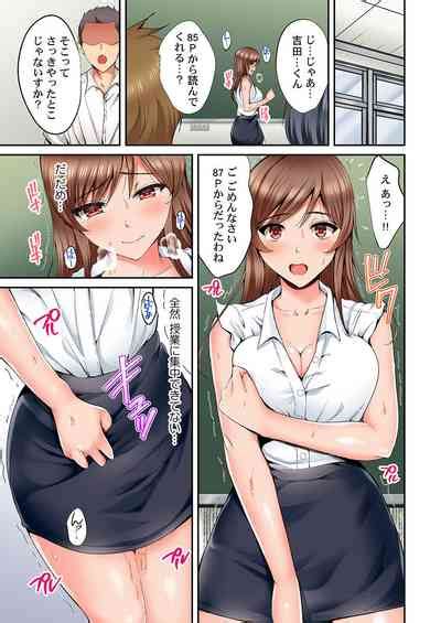 Hatsukoi No Sensei Ga Dachi Domo Ni Netorareru Made Nhentai Hentai