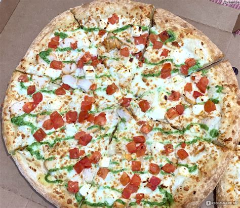 Пицца Додо Песто - «Вкусная и сочная начинка ароматный соус песто ️ ...