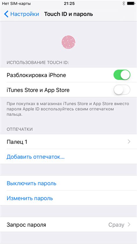 Обзор Apple iPhone 6s и 6s Plus: обновление главных смартфонов ...