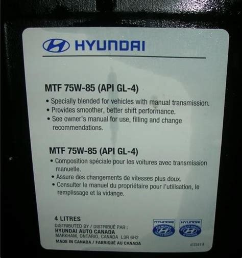 Nissan MTF 75W-85 GL-4 gear oil | Alfa Romeo Forums