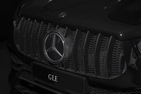 Radiator grille carbon for Mercedes Benz GLE V 167 AMG Line Køb med